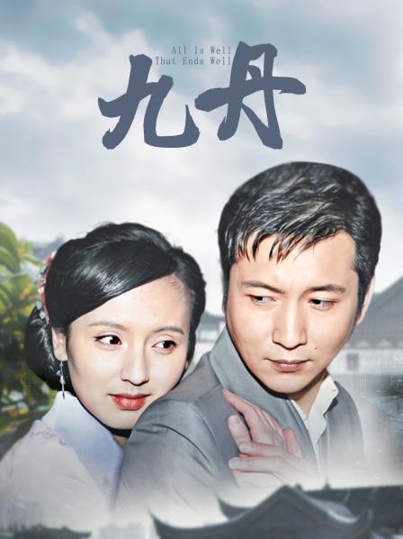 麻豆传媒映画林予曦